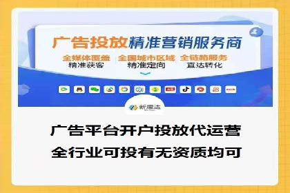 某企业sem百度竞价之路：从零到一的突破